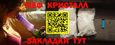 спиды Славгород