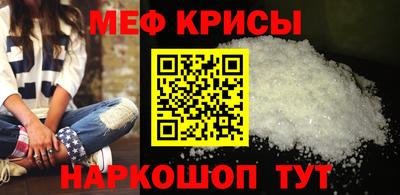 спиды Славгород