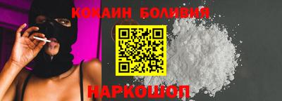 метадон Славянск-на-Кубани