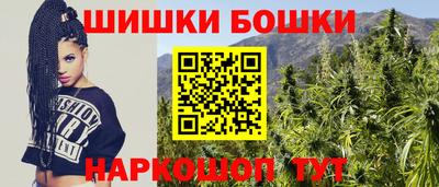 метадон Славянск-на-Кубани
