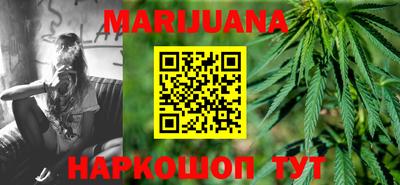 спиды Славгород