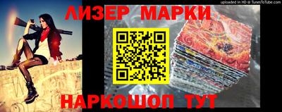 спиды Славгород
