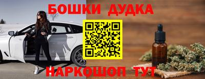 спиды Славгород