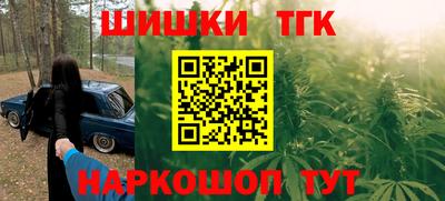 спиды Славгород