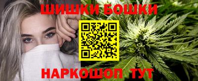 метадон Славянск-на-Кубани
