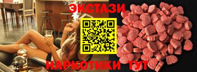 спиды Славгород