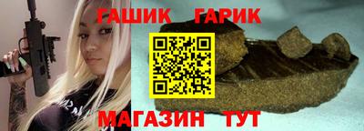 спиды Славгород