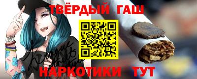 спиды Славгород