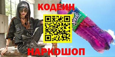 спиды Славгород