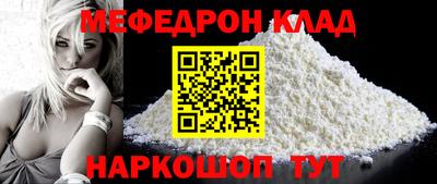 спиды Славгород