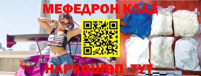 спиды Славгород